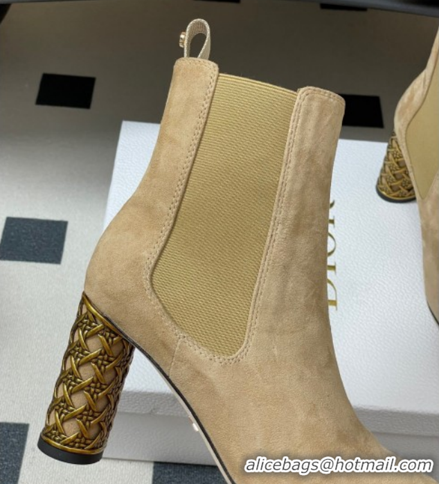 Top Grade Dior Icon Ankle Boots 8cm Cannage Metal-Tone Heel in Suede Beige 1029051