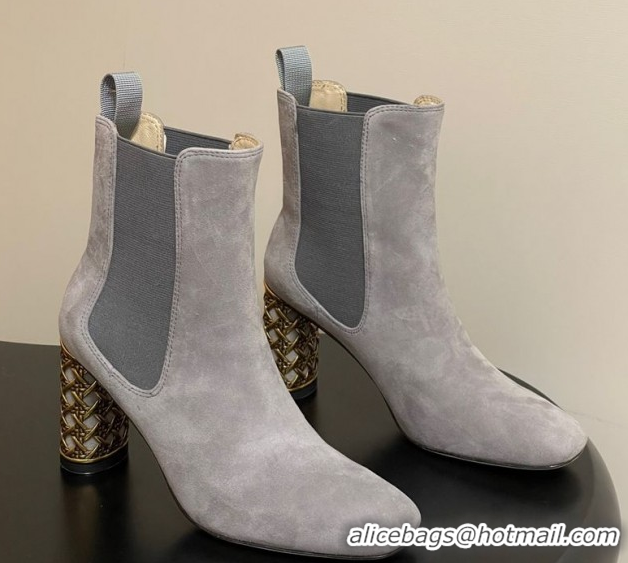 Good Looking Dior Icon Ankle Boots 8cm Cannage Metal-Tone Heel in Suede Grey 1029052