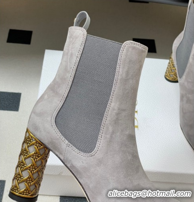 Good Looking Dior Icon Ankle Boots 8cm Cannage Metal-Tone Heel in Suede Grey 1029052