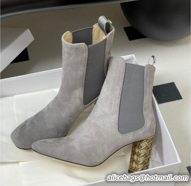 Grade Quality Dior Icon Ankle Boots 8cm Cannage Metal-Tone Heel in Suede Brown 1029053
