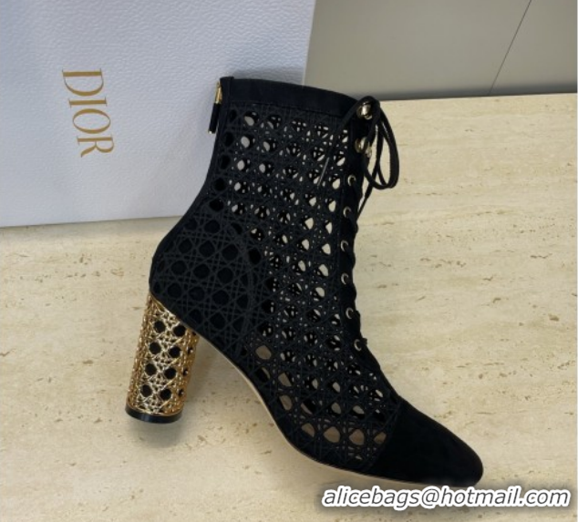 Best Grade Dior Icon Ankle Boots 8cm with Cannage Metal-Tone Heel in Black Cannage Embroidery and Suede 1029056
