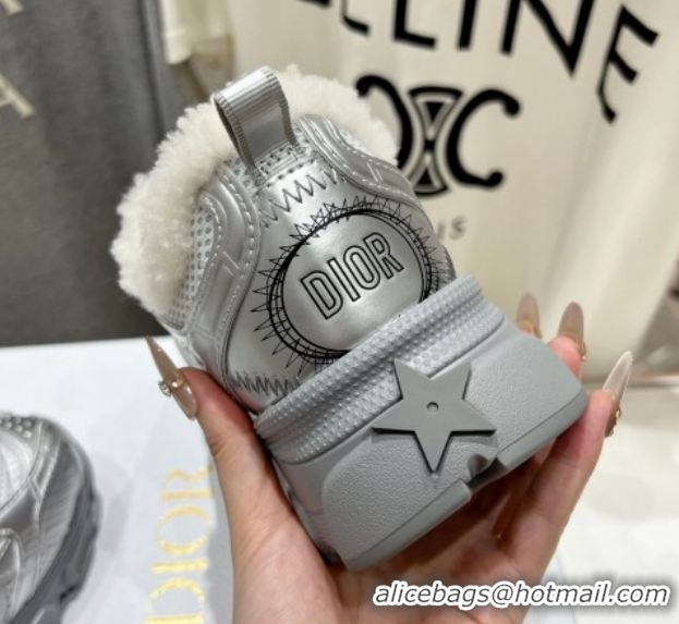 Good Quality Dior Chrono Sneakers in Mesh, Leather-Effect and Wool Silver/White 1029071