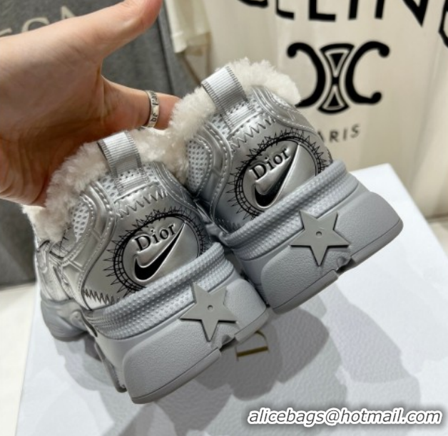 Durable Dior Chrono Sneakers in Mesh, Leather-Effect and Wool Silver/Grey 1029074