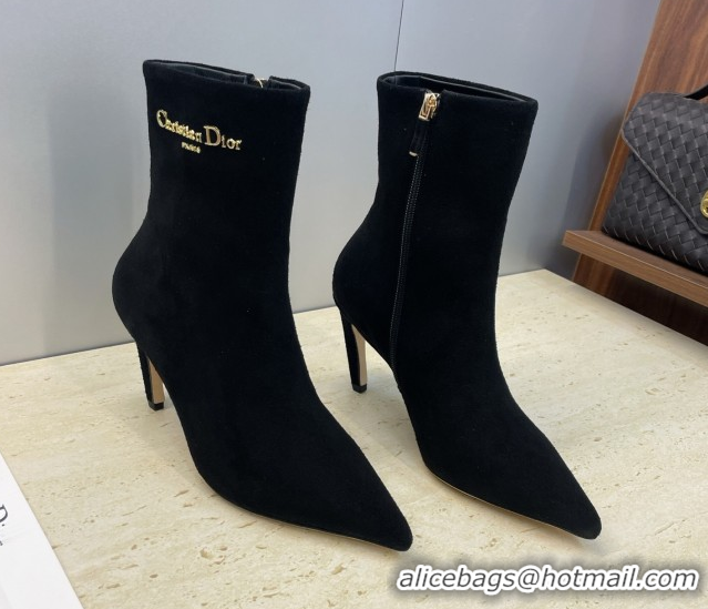 Duplicate Dior My Dior Heeled Ankle Boots 8cm in Suede Black DR121608 1216118