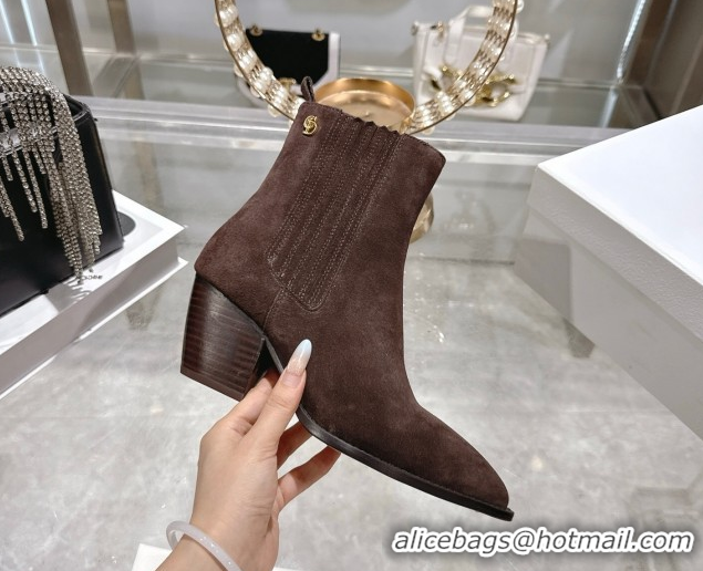 Pretty Style Dior Wild Heeled Ankle Boots 5cm in Suede Chocolate Brown DR121610 1216130
