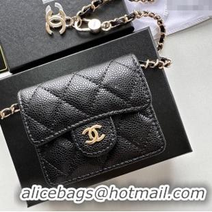 Good Product Chanel Chain Belt with Pouch in Griany Leather 2016025 Black/Gold 2025