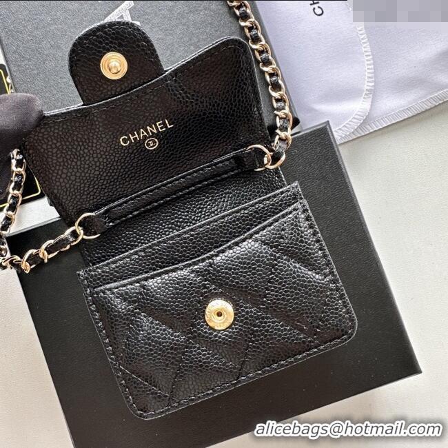 Good Product Chanel Chain Belt with Pouch in Griany Leather 2016025 Black/Gold 2025