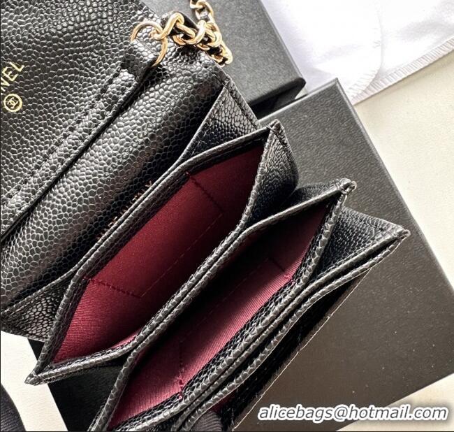 Good Product Chanel Chain Belt with Pouch in Griany Leather 2016025 Black/Gold 2025