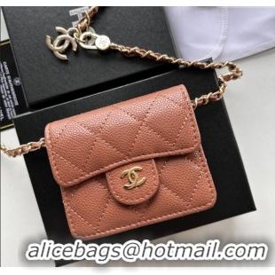 Unique Style Chanel Chain Belt with Pouch in Grainy Leather 2016025 Brown/Gold 2025