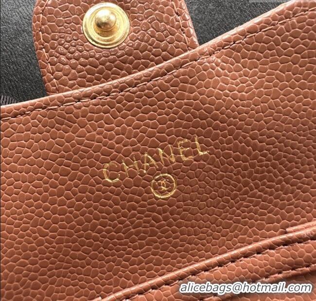 Unique Style Chanel Chain Belt with Pouch in Grainy Leather 2016025 Brown/Gold 2025