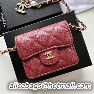 Big Discount Chanel Chain Belt with Pouch in Grainy Leather 2016025 Burgundy/Gold 2025
