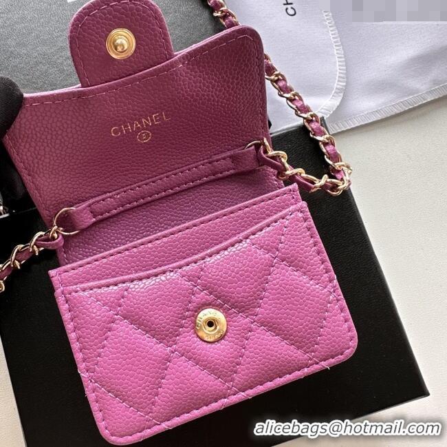 Good Taste Chanel Chain Belt with Pouch in Grainy Leather 2016025 Rosy/Gold 2025