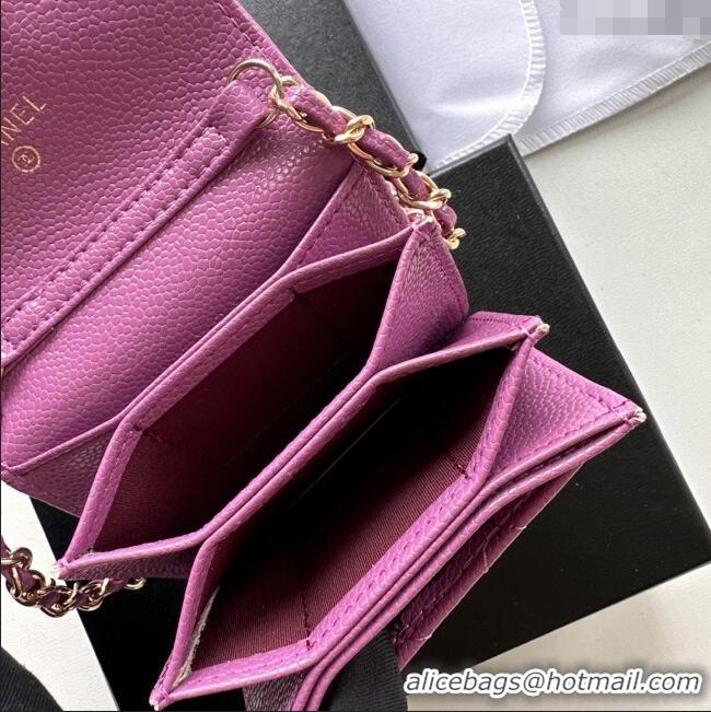 Good Taste Chanel Chain Belt with Pouch in Grainy Leather 2016025 Rosy/Gold 2025