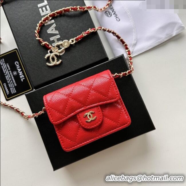 Good Product Chanel Chain Belt with Pouch in Grainy Leather 2016025 Red/Gold 2025