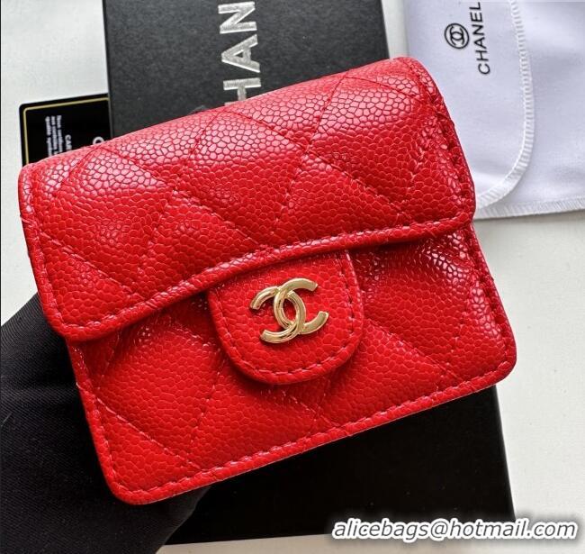 Good Product Chanel Chain Belt with Pouch in Grainy Leather 2016025 Red/Gold 2025