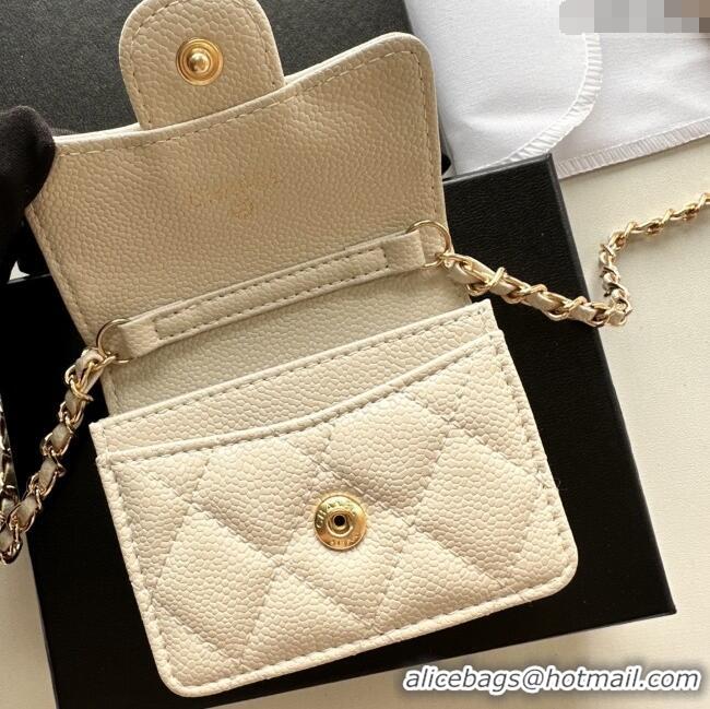 Good Taste Chanel Chain Belt with Pouch in Grainy Leather 2016025 Beige/Gold 2025