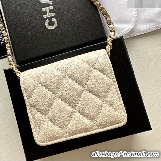 Good Taste Chanel Chain Belt with Pouch in Grainy Leather 2016025 Beige/Gold 2025