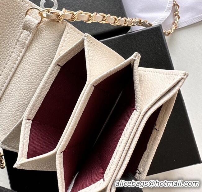 Good Taste Chanel Chain Belt with Pouch in Grainy Leather 2016025 Beige/Gold 2025