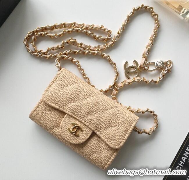 Famous Brand Chanel Chain Belt with Pouch in Grainy Leather 2015025 Beige 2025