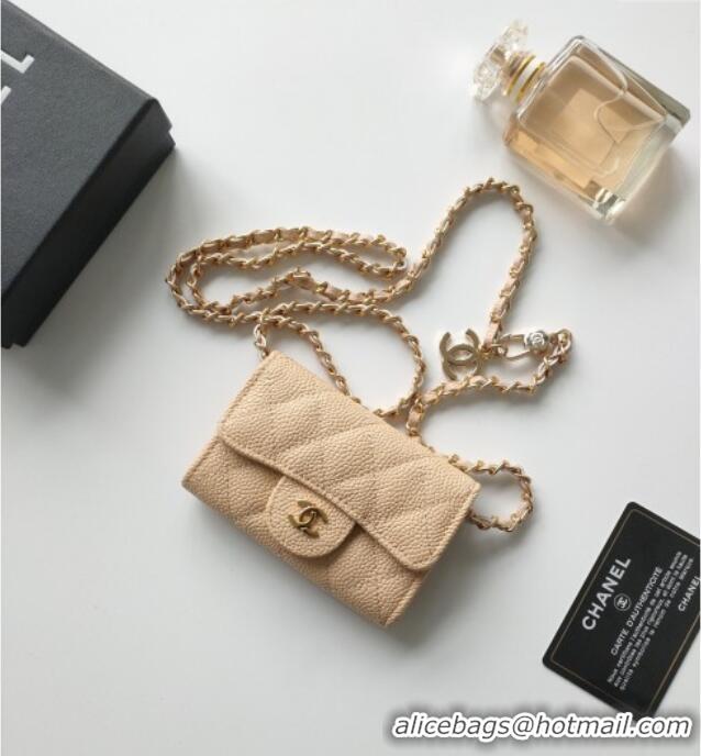 Famous Brand Chanel Chain Belt with Pouch in Grainy Leather 2015025 Beige 2025