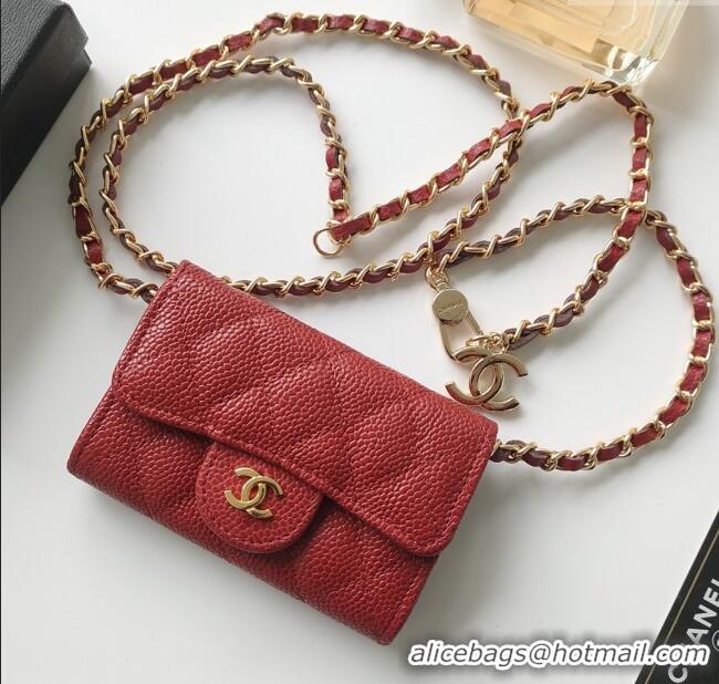 New Cheap Chanel Chain Belt with Pouch in Grainy Leather 2015025 Burgundy 2025