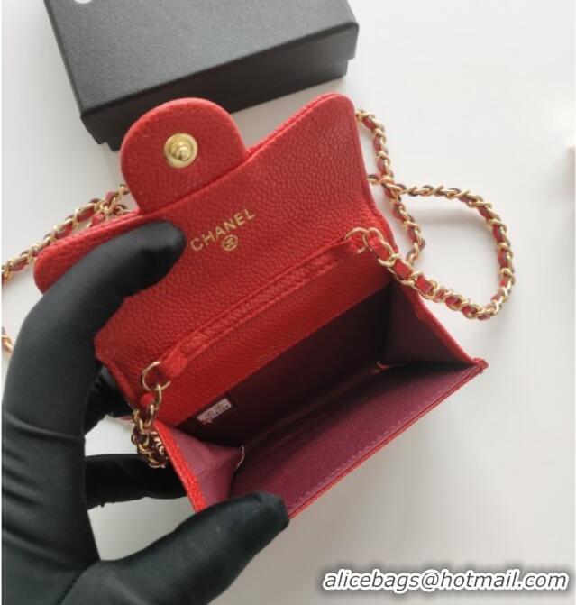 Top Quality Chanel Chain Belt with Pouch in Grainy Leather 2015025 Red 2025