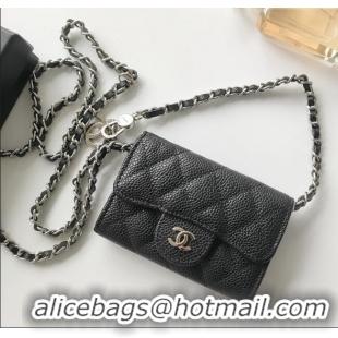 Best Quality Chanel Chain Belt with Pouch in Grainy Leather 2015025 Black/Silver 2025