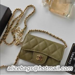Top Quality Chanel Chain Belt with Pouch in Grainy Leather 2015025 Green 2025