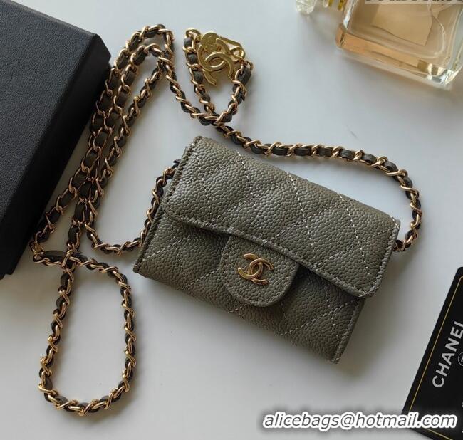 Luxury Cheap Chanel Chain Belt with Pouch in Grainy Leather 2015025 Grey 2025