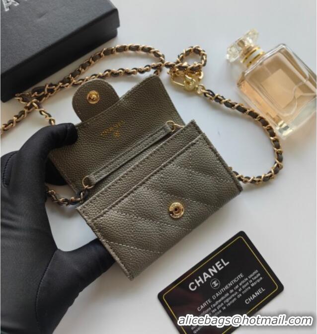 Luxury Cheap Chanel Chain Belt with Pouch in Grainy Leather 2015025 Grey 2025