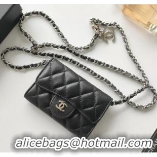 Best Price Chanel Chain Belt with Pouch in Smooth Leather 2015025 Black/Silver 2025