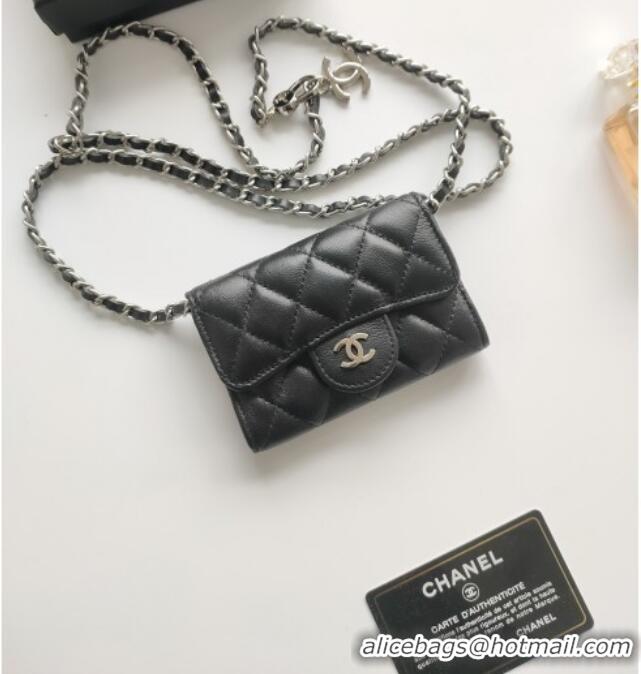 Best Price Chanel Chain Belt with Pouch in Smooth Leather 2015025 Black/Silver 2025