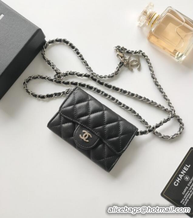Best Price Chanel Chain Belt with Pouch in Smooth Leather 2015025 Black/Silver 2025
