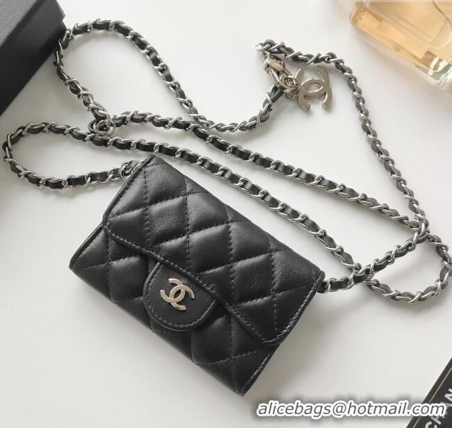 Best Price Chanel Chain Belt with Pouch in Smooth Leather 2015025 Black/Silver 2025