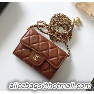 Best Price Chanel Chain Belt with Pouch in Smooth Leather 2015025 Brown/Gold 2025