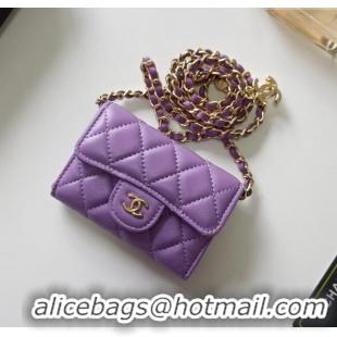 Inexpensive Chanel Chain Belt with Pouch in Smooth Leather 2015025 Purple/Gold 2025