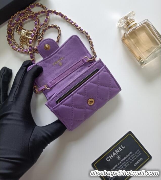 Inexpensive Chanel Chain Belt with Pouch in Smooth Leather 2015025 Purple/Gold 2025
