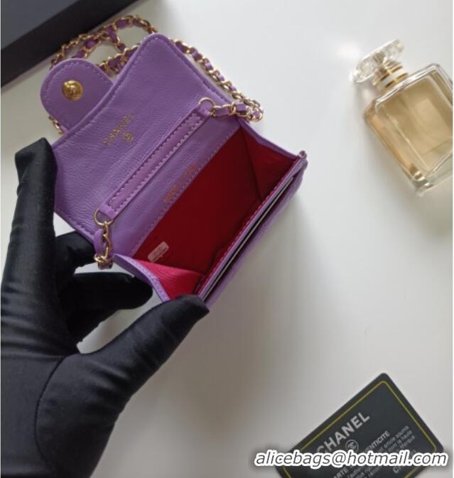 Inexpensive Chanel Chain Belt with Pouch in Smooth Leather 2015025 Purple/Gold 2025