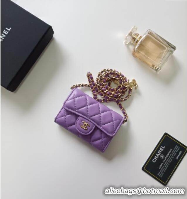 Inexpensive Chanel Chain Belt with Pouch in Smooth Leather 2015025 Purple/Gold 2025