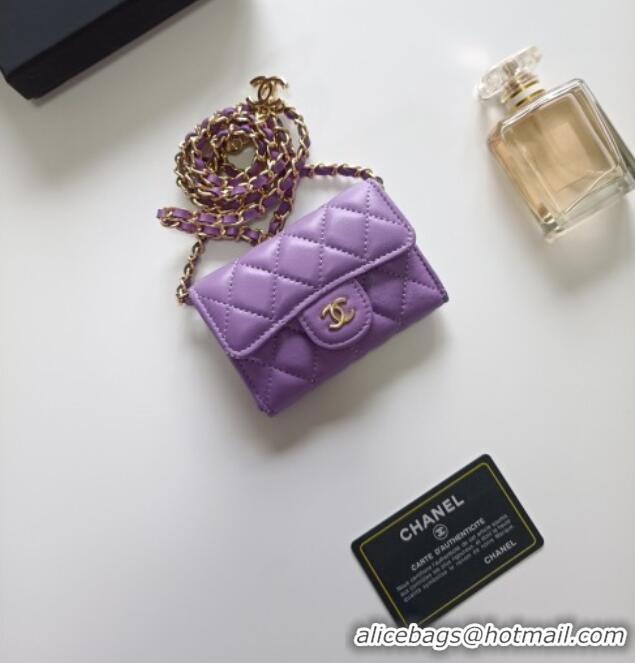 Inexpensive Chanel Chain Belt with Pouch in Smooth Leather 2015025 Purple/Gold 2025