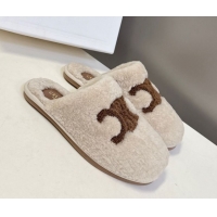 Sophisticated Celine Georgia Flat Slides Sandal in Shearling Light Grey 1024068