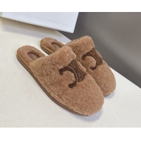 Duplicate Celine Georgia Flat Slides Sandal in Shearling Tan Brown 1024069