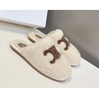 Grade Quality Celine Georgia Flat Slides Sandal in Shearling White 1024070
