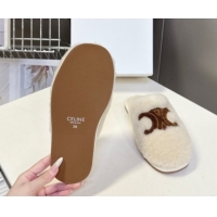 Grade Quality Celine Georgia Flat Slides Sandal in Shearling White 1024070