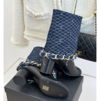 Top Design Chanel Lambskin,Denim & Grosgrain Boots with Chain 5cm Heel Deep Blue 5101415