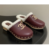 Shop Duplicate Chane...