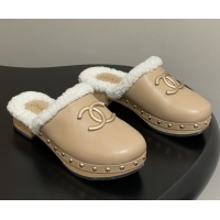 Buy Discount Chanel ...