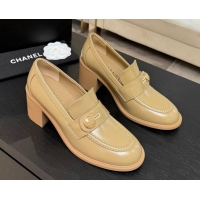 Purchase Chanel Shiny Calfskin Pumps 7cm with Button Strap Beige 2025 G46795