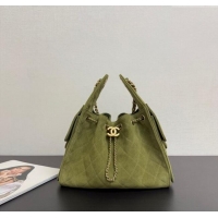 Buy Inexpensive Chan...