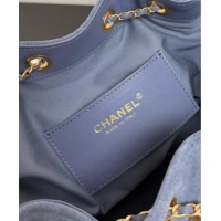 Best Price Discount Chanel 25 Suede Small Hobo bag AS5293 Blue 2025